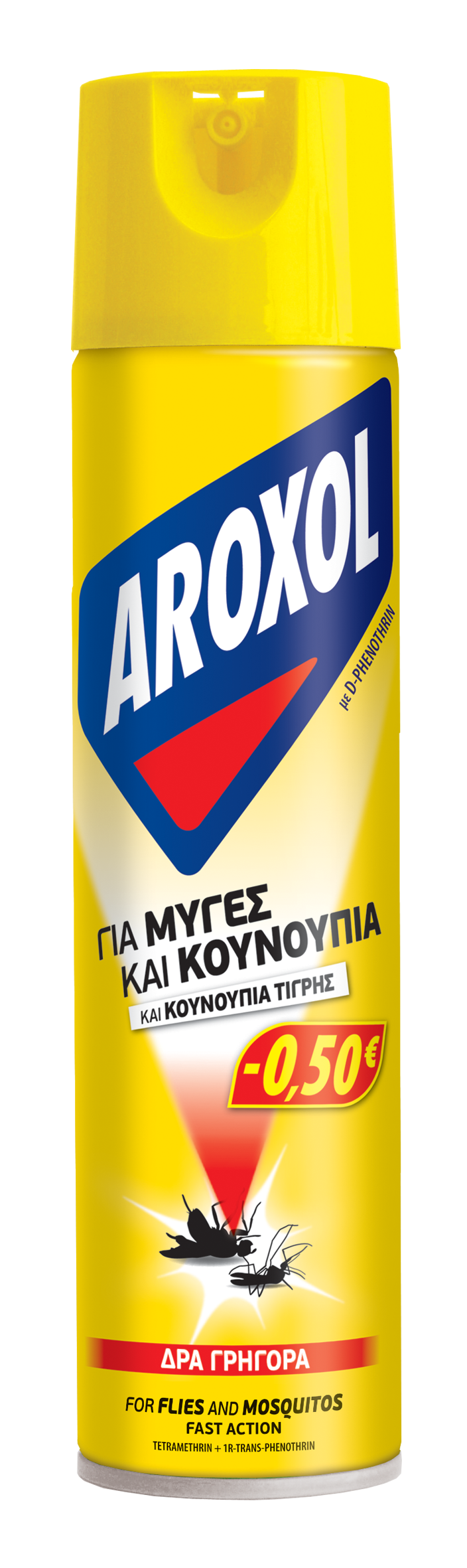 AROXOL FOR FLYING INSECTS 400ML 