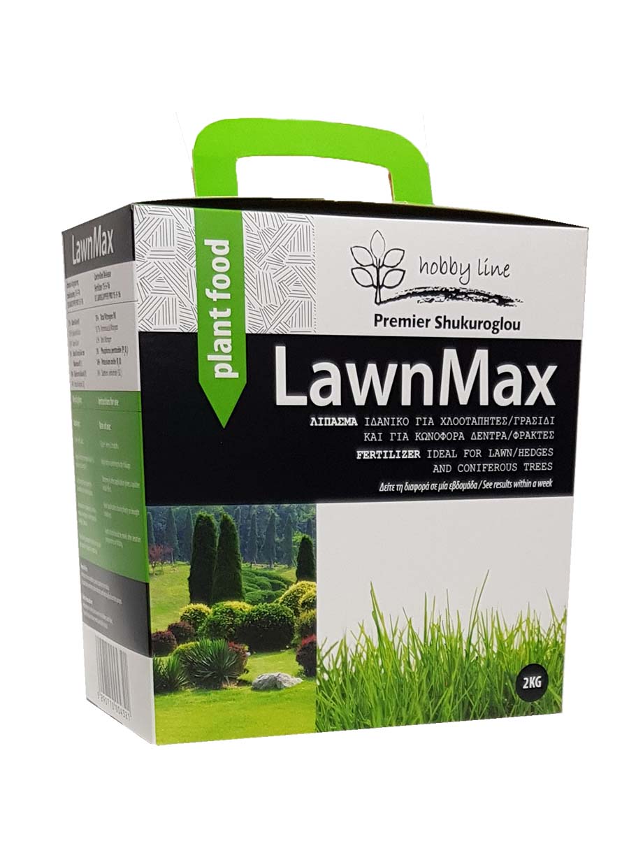 LAWNMAX ΛΙΠΑΣΜΑ ΓΡΑΣΙΔΙΟΥ 2KG