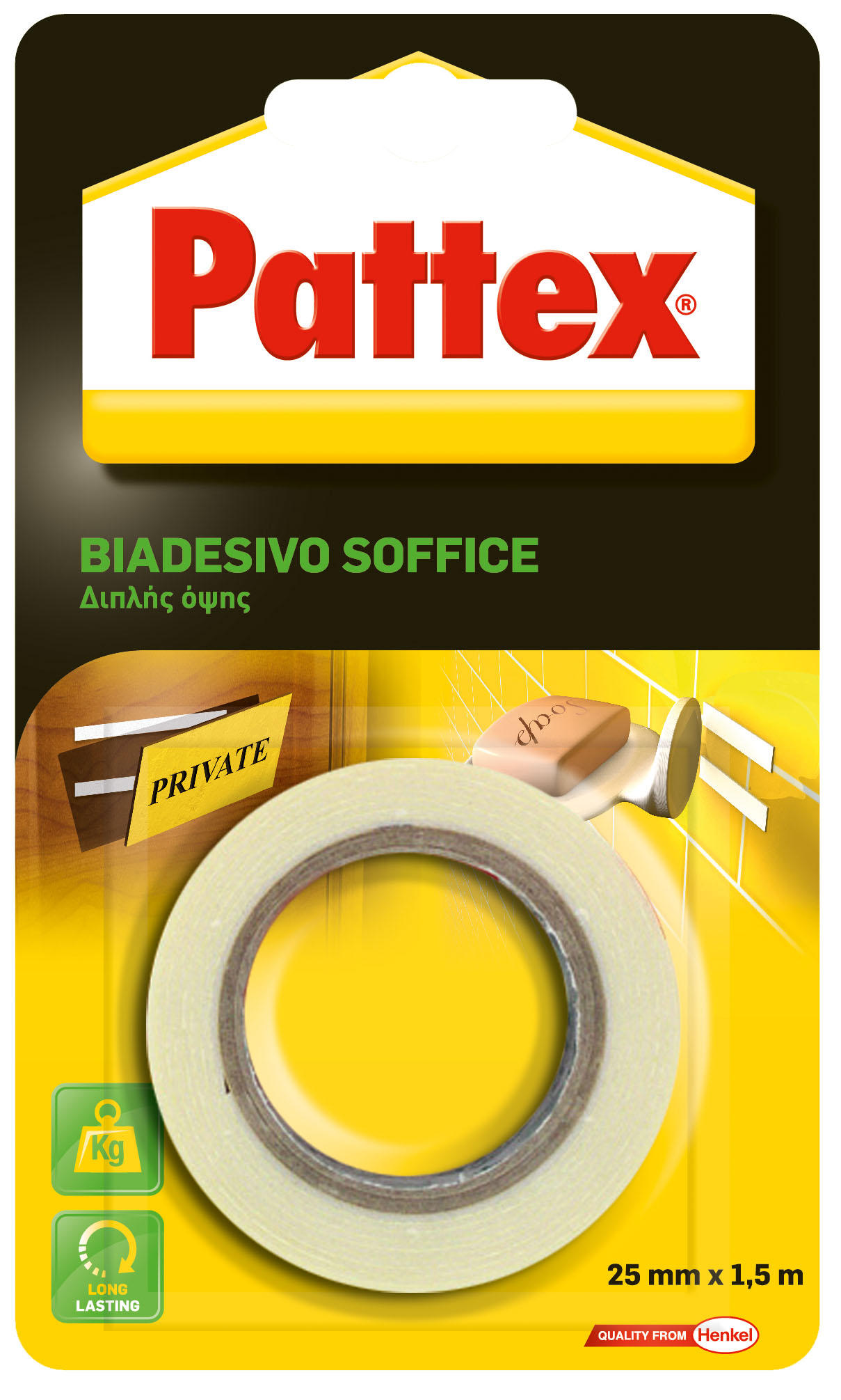 PATTEX ΤΑΙΝΙΑ ΔΙΠΛΗΣ ΟΨΗΣ 25 ΜΜ Χ 1,5 Μ