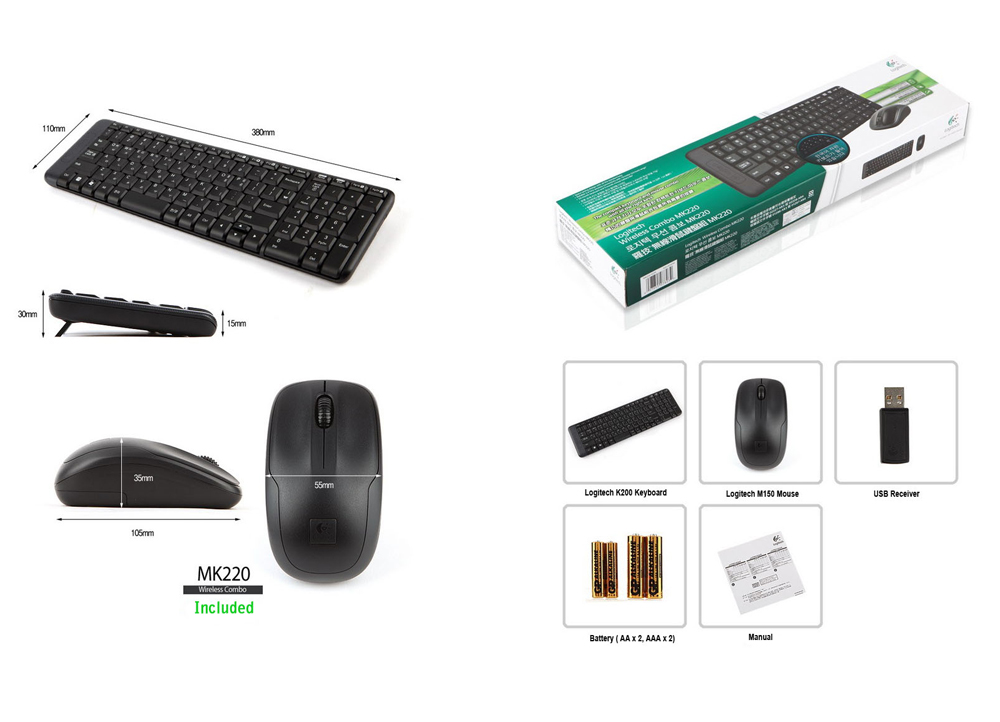 LOGITECH MK220 WIRELESS COMBO KEYBOARD AND MOUSE GREEK