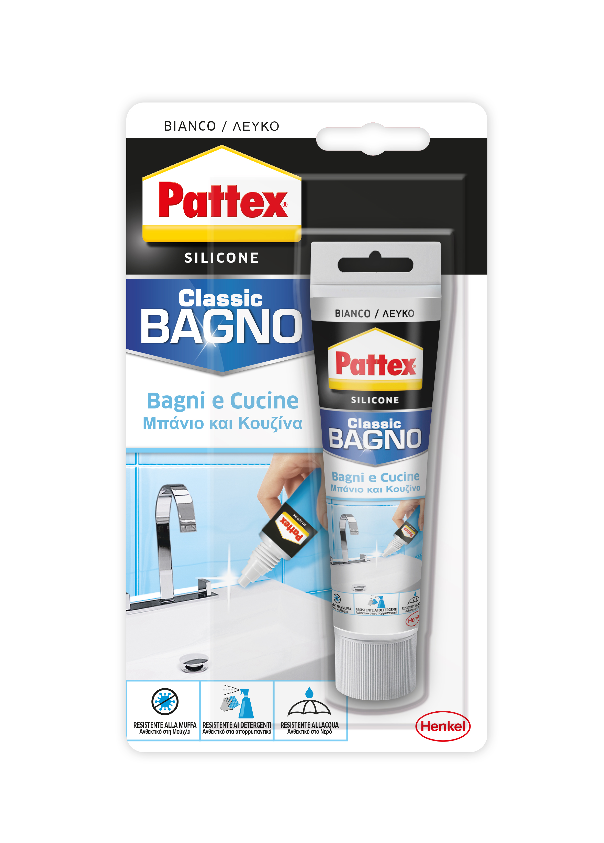 PATTEX MΠΑΝΙΟ & ΚΟΥΖΙΝΑ BLISTER 50ML