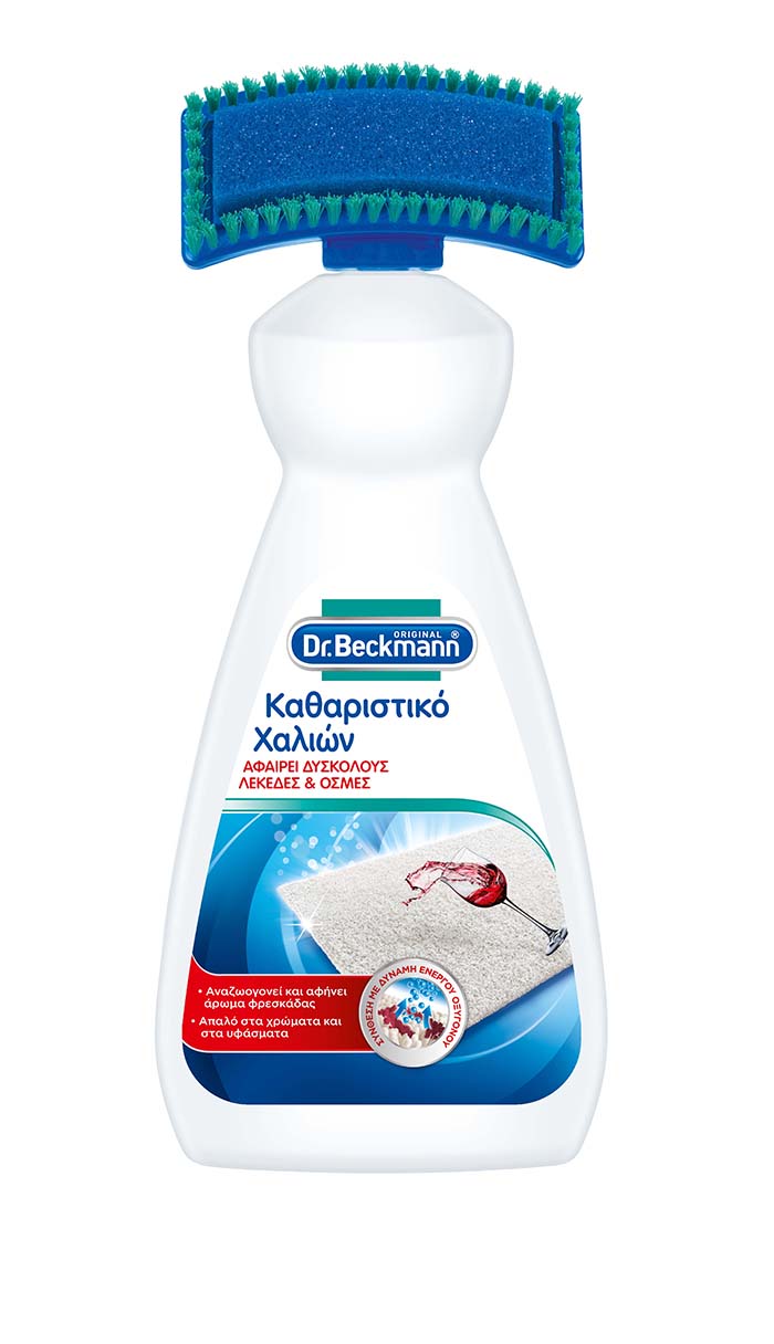 DR.BECKMANN CARPET STAIN REMOVER 650ML