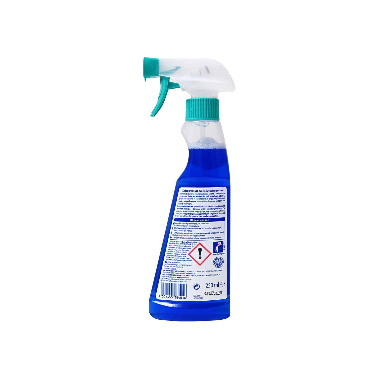 DR.BECKMANN STAINLESS STEEL CLEANER TRIGGER 250ML