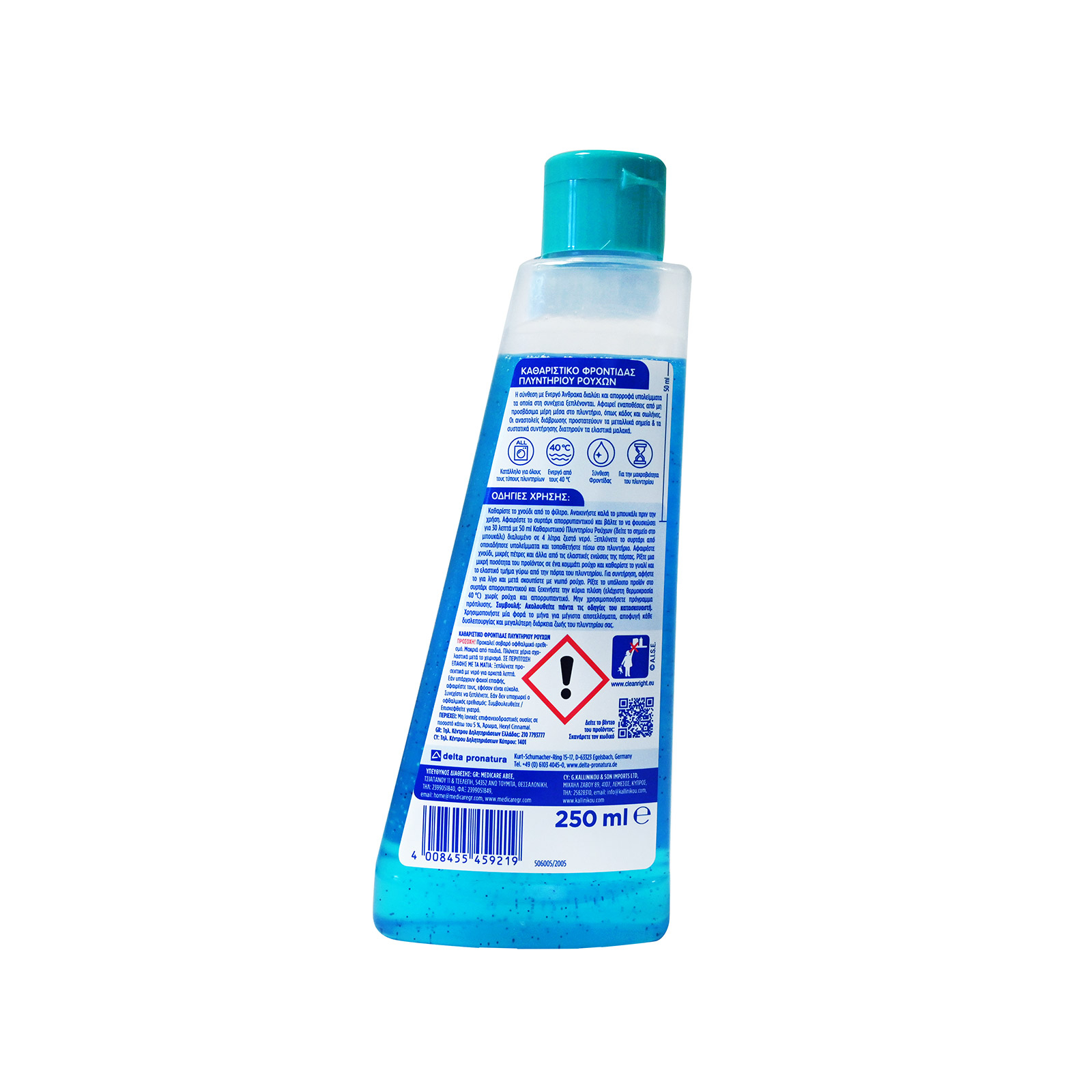 DR.BECKMANN SERVICE IT 250ML