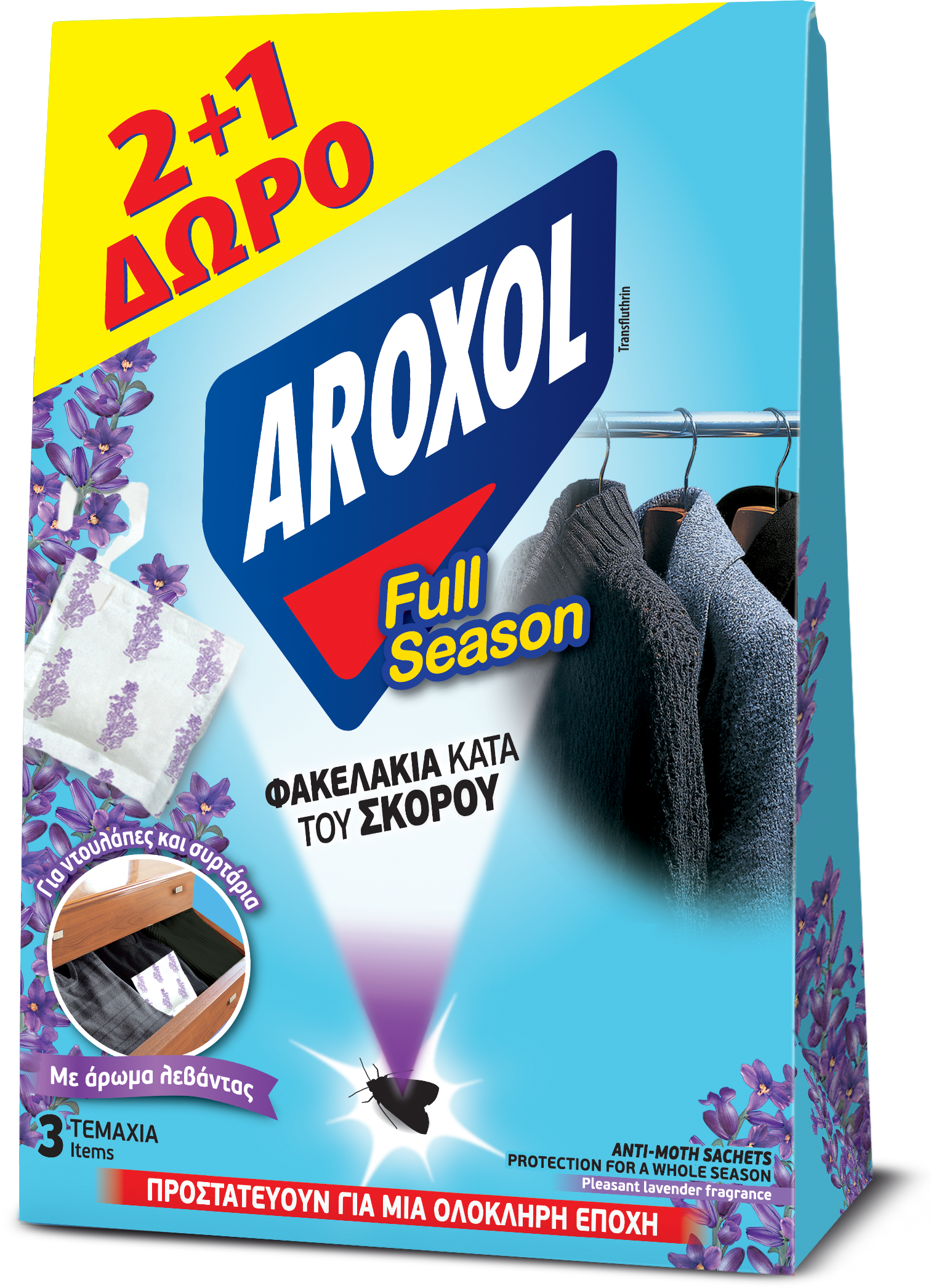 AROXOL FULL SEASON SACHET 2+1FREE