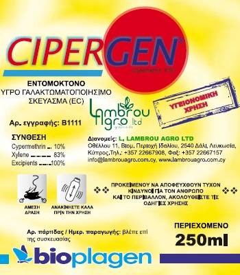 CIPERGEN CYPERMETHIN 250ML