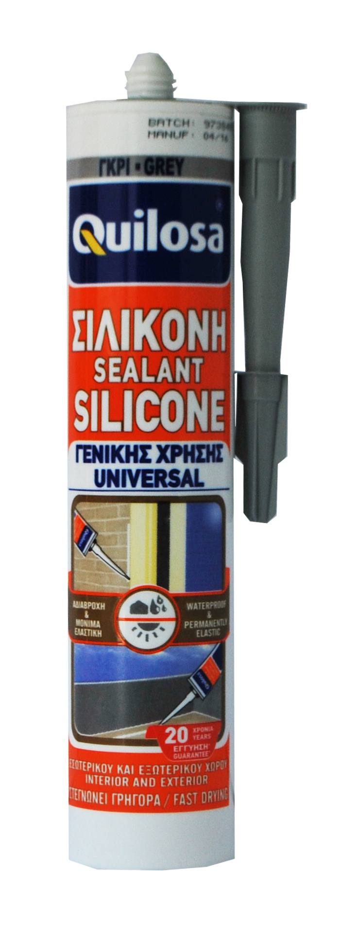 QUILOSA SEALANT SILICONE UNIVERSAL GREY 280ML