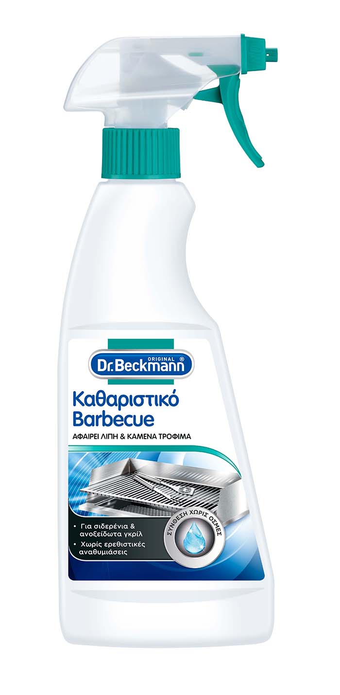 DR.BECKMANN ΚΑΘΑΡΙΣΤΙΚΟ ΨΗΣΤΑΡΙΑΣ 375ML