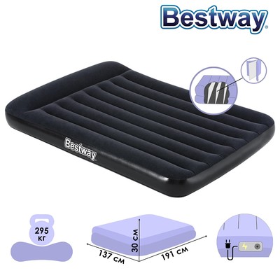 BESTWAY 67462 PREMIUM AIR BED 191X137X30CM WITH PUMP