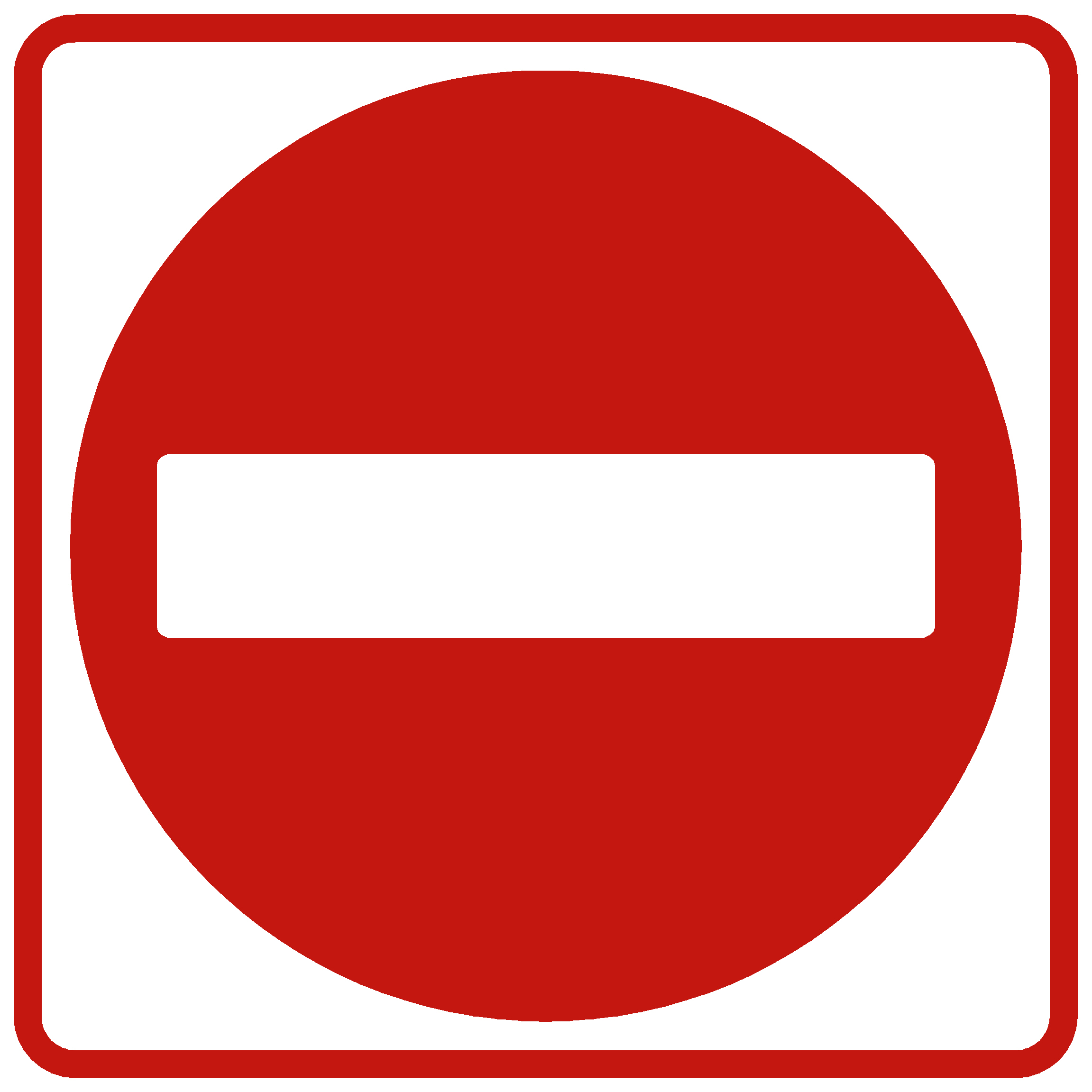 ONE WAY SYMBOL