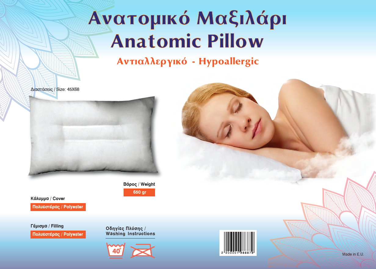 PILLOW ANATOMIC 650GR 45X68CM