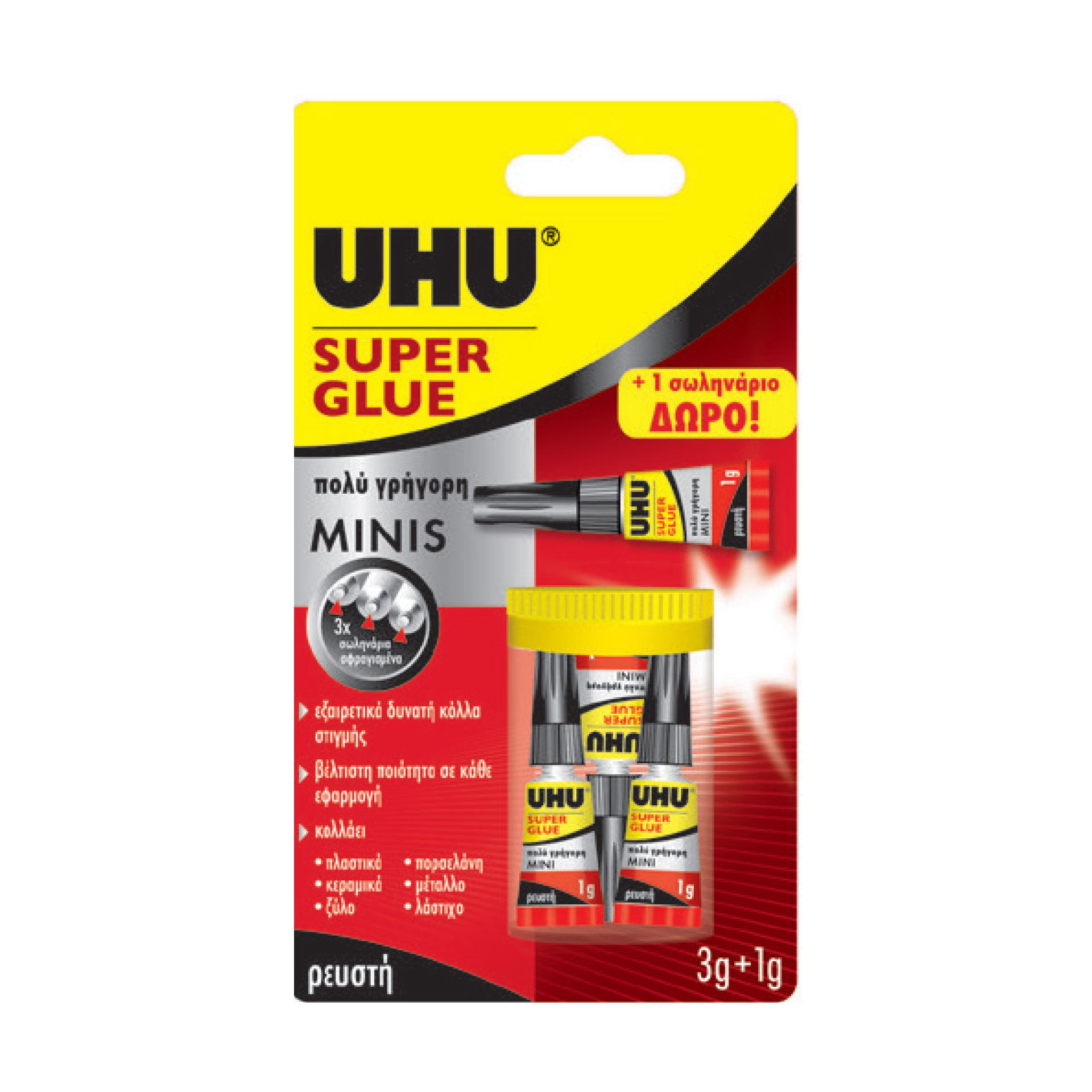 UHU SUPER MINI 3X1G+1G G.CARD