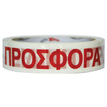 MAX TAPE ''SPECIAL OFFER'' 24MM