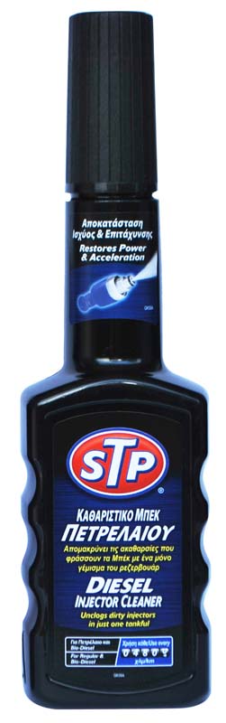 STP DIESEL INJECTOR CLEANER 200ML	