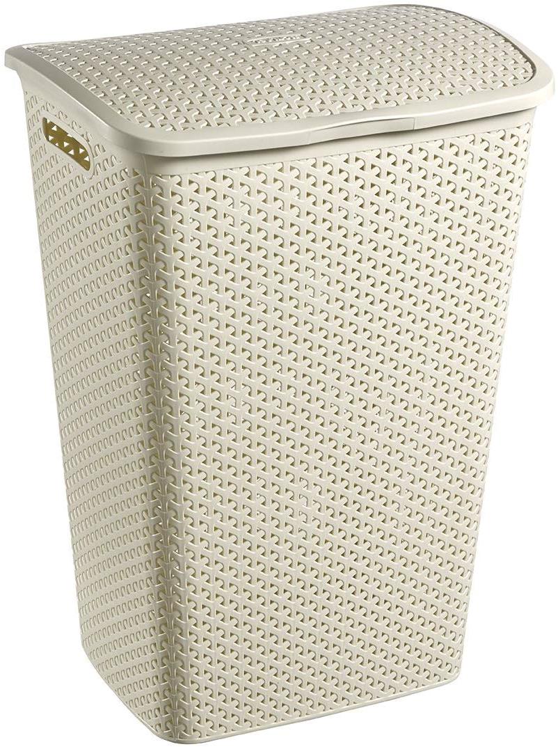 CURVER WHITE LAUNDRY BASKET 55LTR