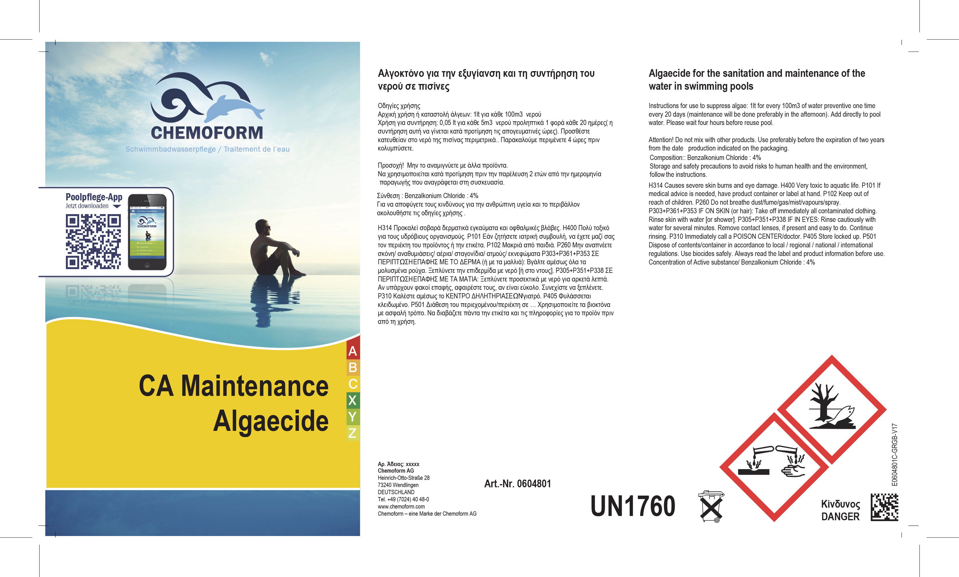 CA MAINTENANCE ALGAECIDE 1L