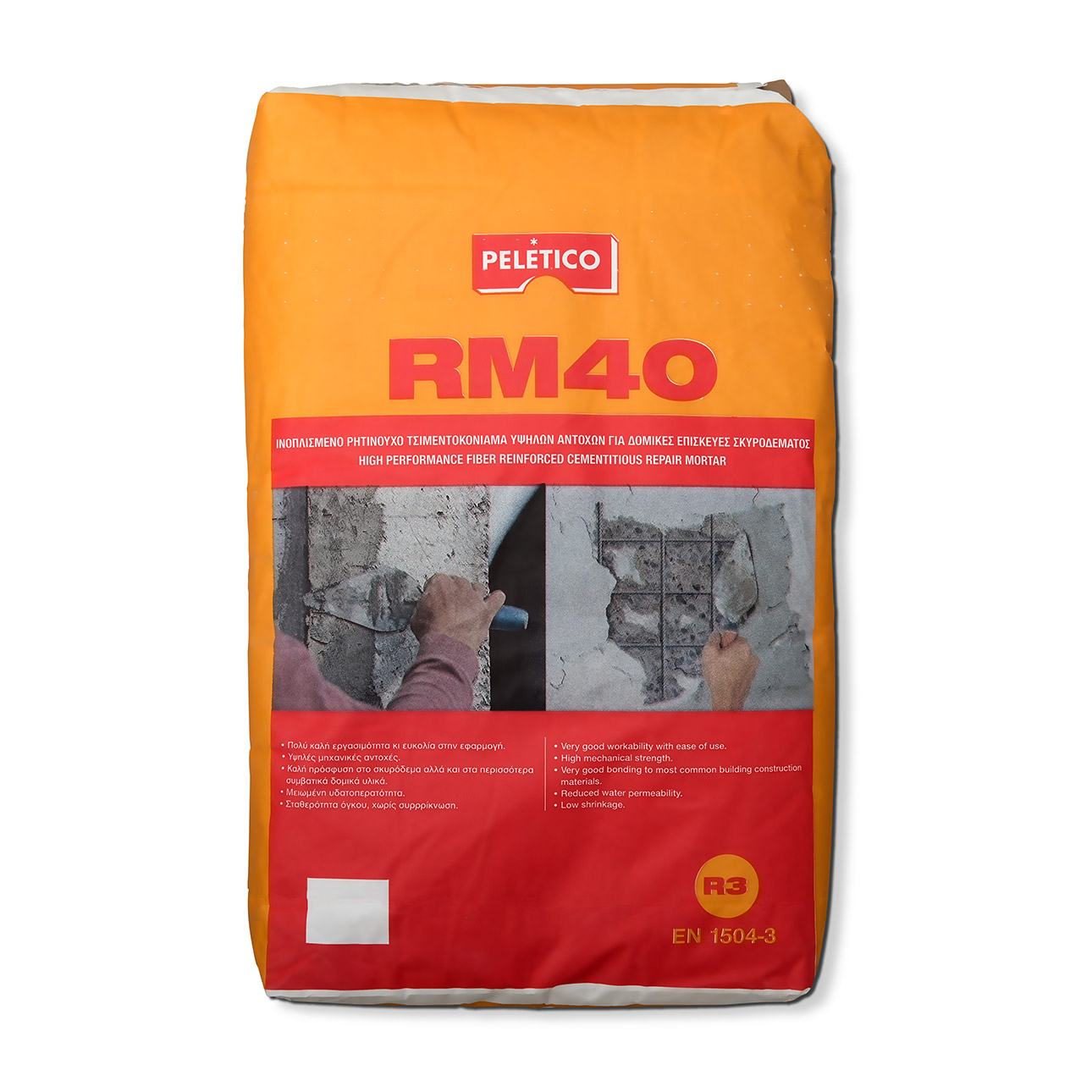 RM40 25KG