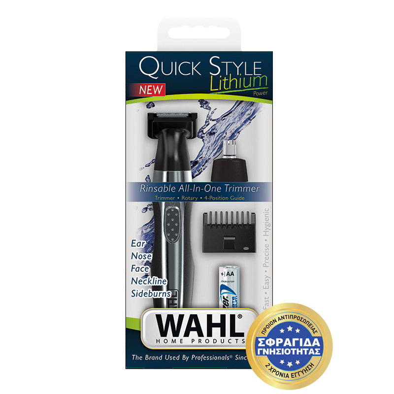 WAHL 30267 QUICK STYLE TRIMMER