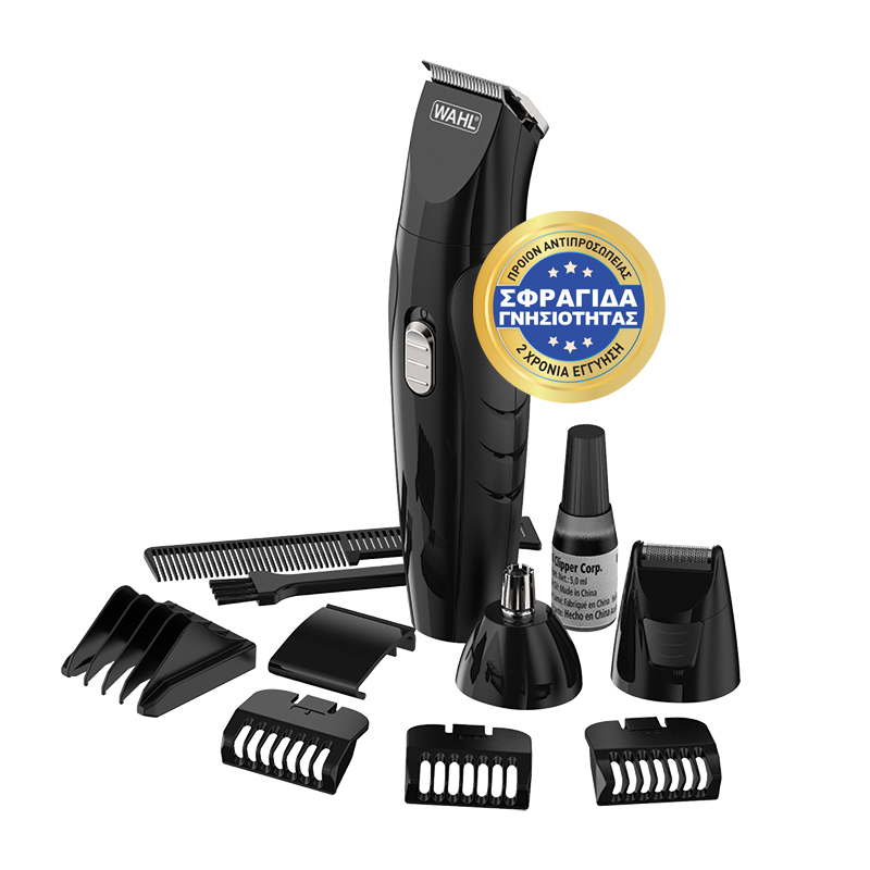 WAHL 030896 GROOMSMAN ALL IN ONE KIT