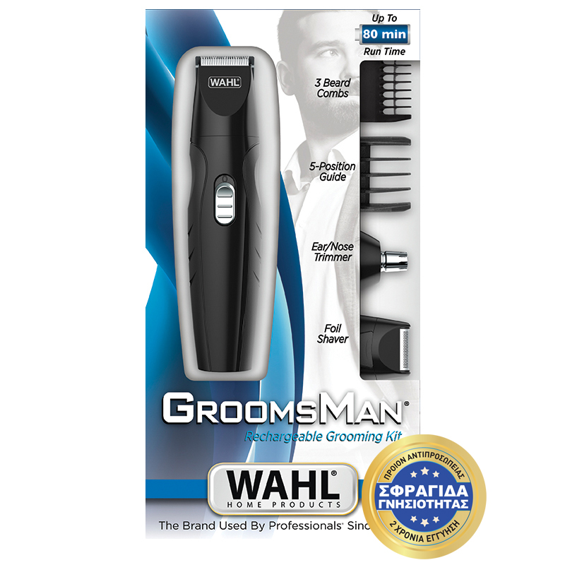 WAHL 030896 GROOMSMAN ALL IN ONE KIT