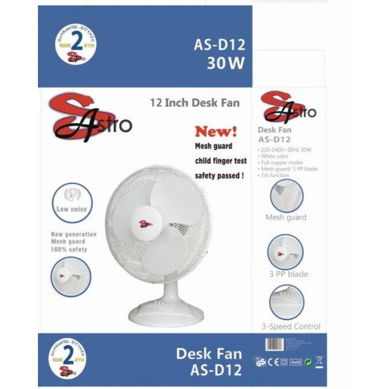 SASTRO 12'' DESK FAN 30W AS-D12