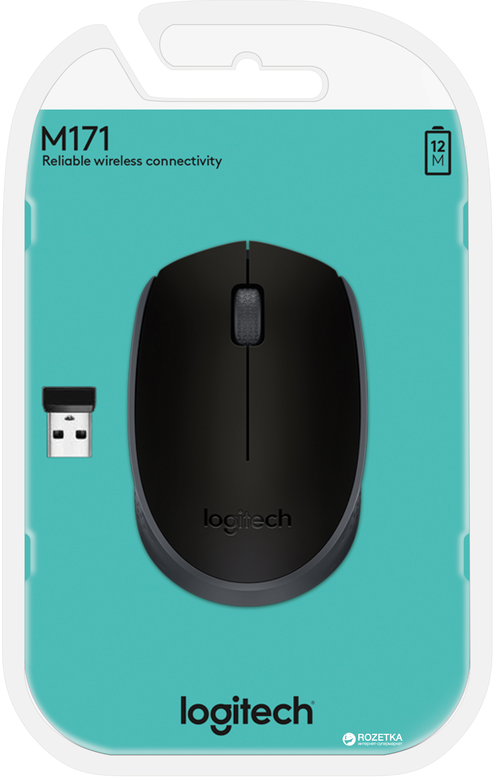 LOGITECH M171 WIRELESS MOUSE BLACK