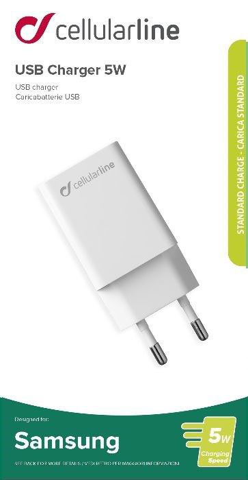 CELLULAR LINE ΦΟΡΤΙΣΤΗΣ USB ΣΥΜΒΑΤΟΣ ΜΕ SAMSUNG 5W