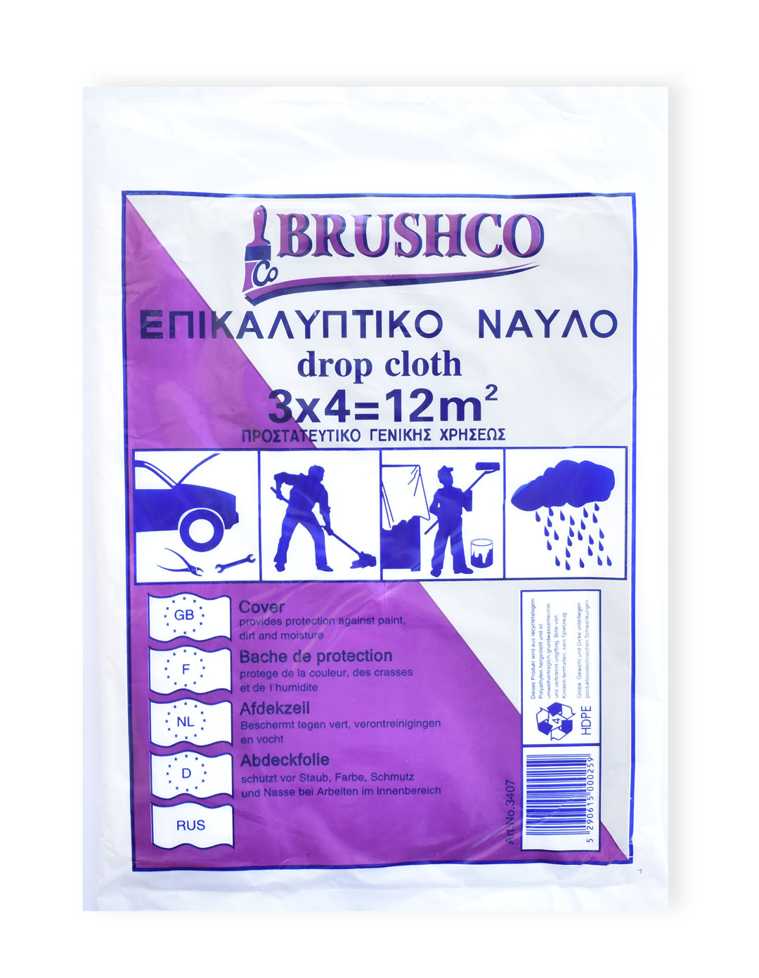 DROP CLOTH 4M X 3M 7MICRO