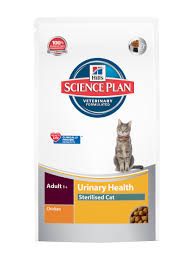 HILLS SCIENCE PLAN ADULT STERILISED CAT URINARY HEALTH 1.5KG