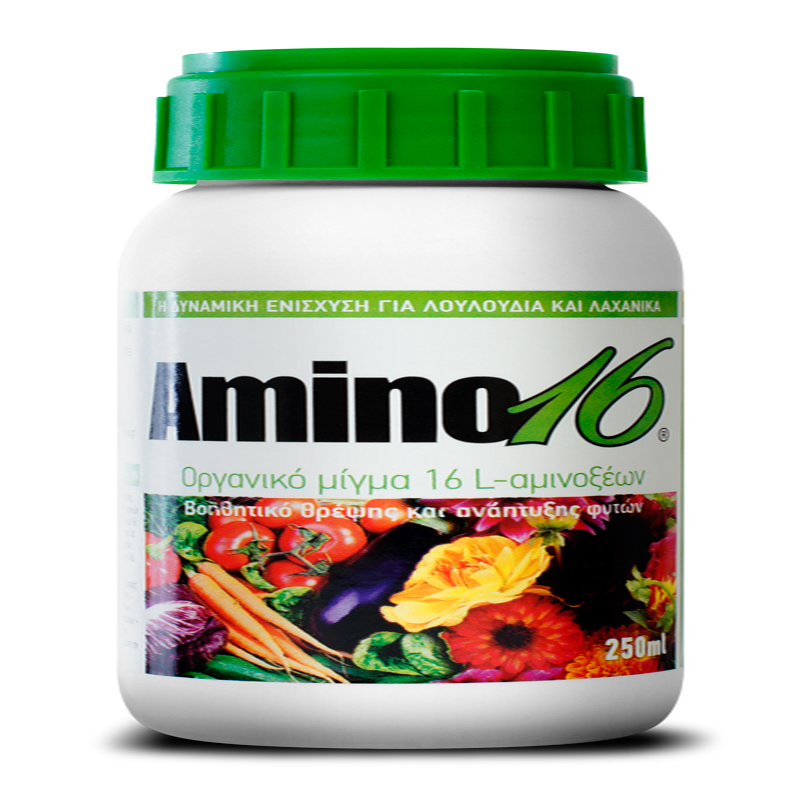 FERTILIZER AMINO 16 FOR LAWN