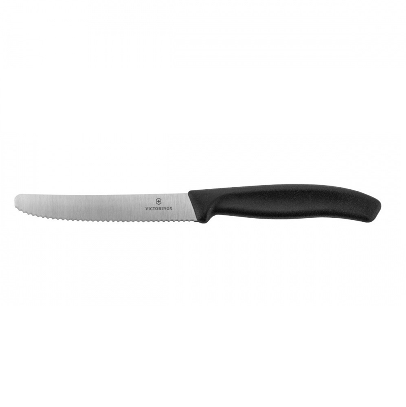 VICTORINOX CLASSIC KITCHEN KNIFE 11CM BLACK