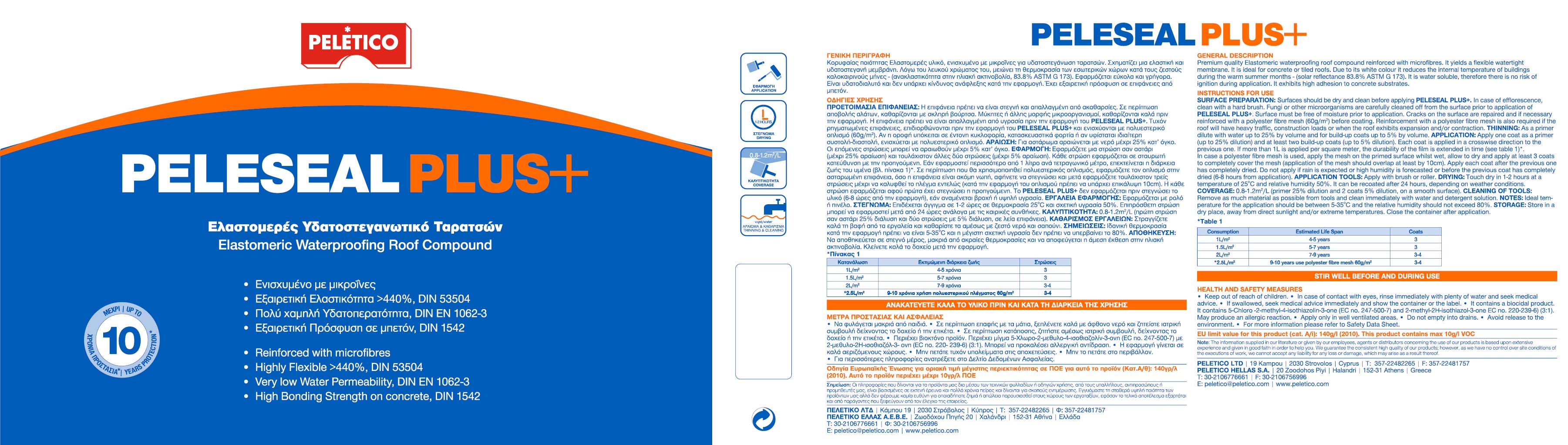 PELESEAL PLUS+® ELASTOMERIC WATERPROOFING ROOF WHITE 5L