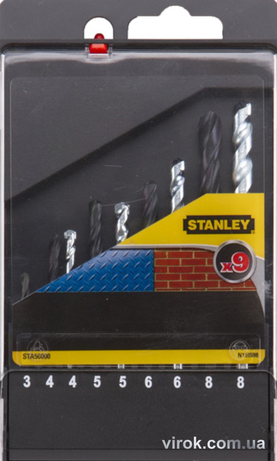 STANLEY MIXED DRILL BIT SET 9PCS