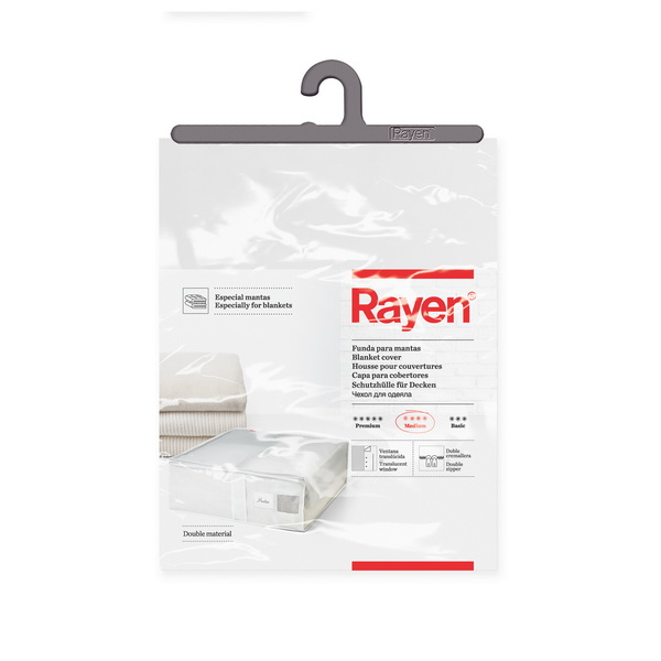 RAYEN ΘΗΚΗ ΚΟΥΒΕΡΤΑΣ 55X65X20ΕΚ