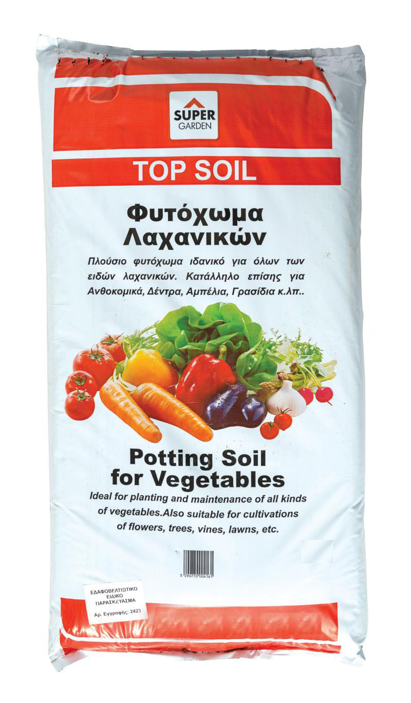 SUPERGARDEN ΦΥΤΟΧΩΜΑ TOP SOIL 10L