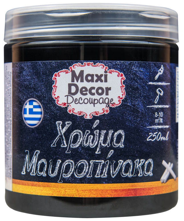 MAXI DÉCOR ΧΡΩΜΑ ΜΑΥΡΟΠΙΝΑΚΑ