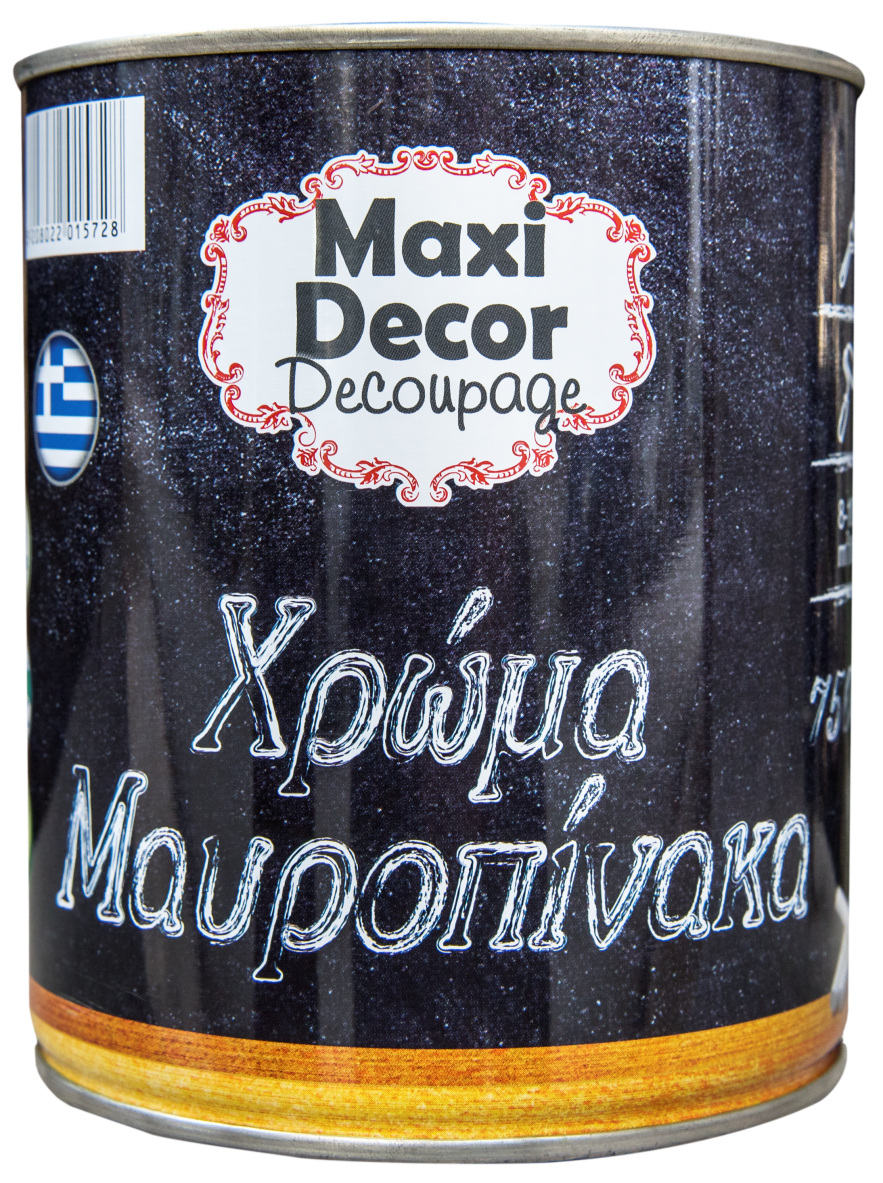 MAXI DÉCOR ΧΡΩΜΑ ΜΑΥΡΟΠΙΝΑΚΑ