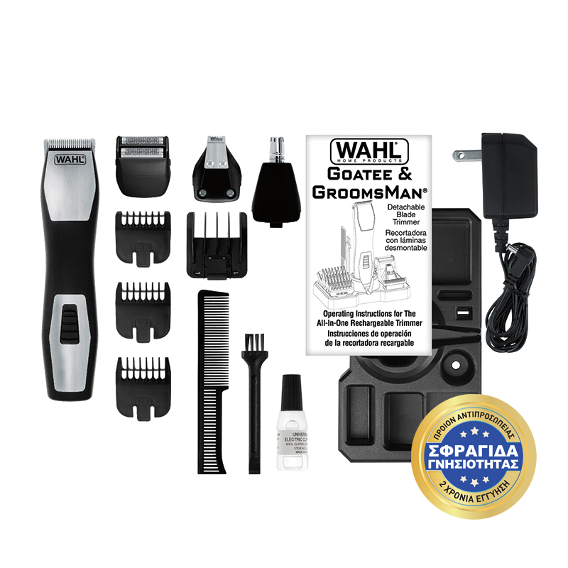 WAHL 30219 GROOMSMAN PRO 4 IN 1 TRIMMER