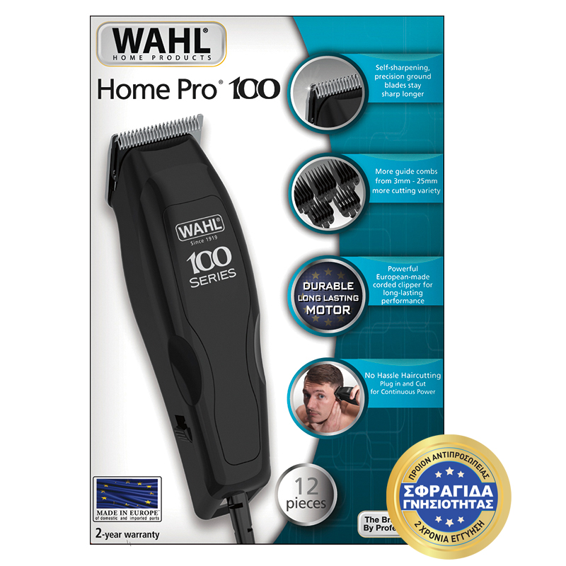 WAHL 30264 HOMEPRO 100 ΚΟΥΡΕΥΤΙΚΗ ΜΗΧΑΝΗ