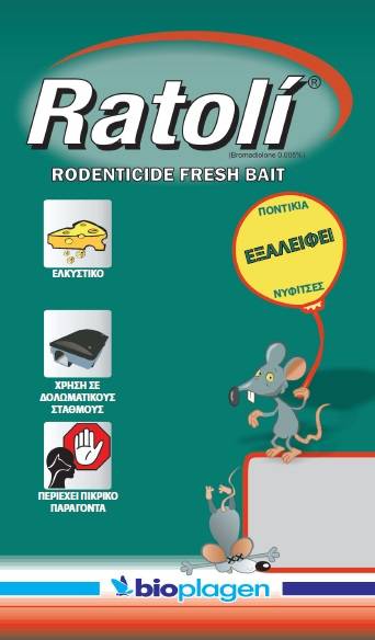 RATOLI FRESH BAIT 150GR