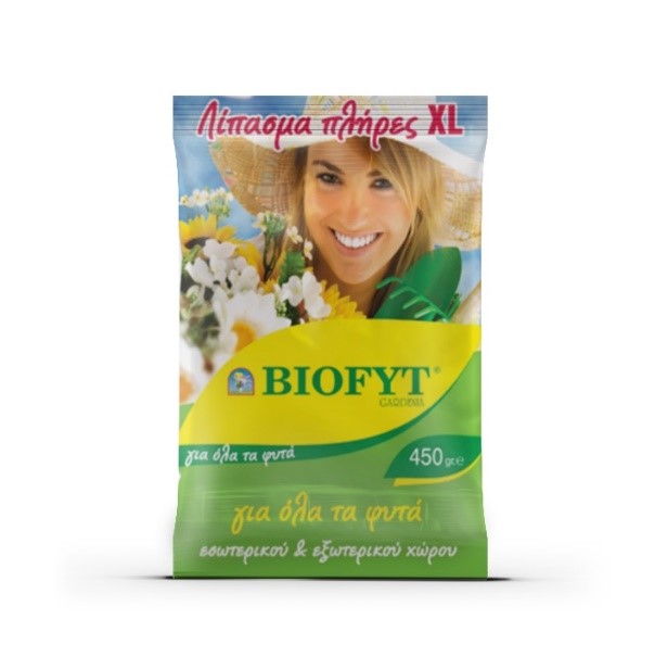 BIOFYT XL GREEN FERTILIZER 450GR