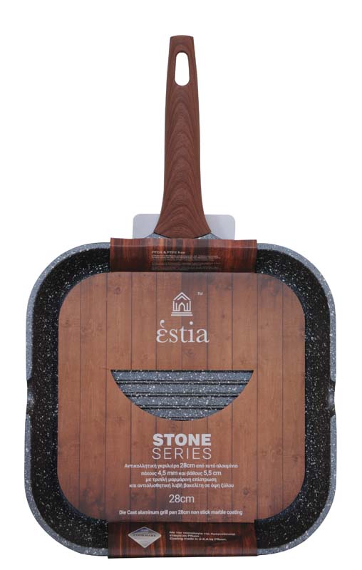 ESTIA STONE GRILL 28CM