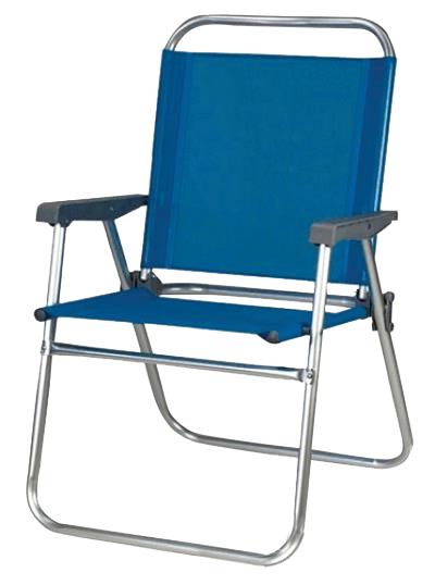 FOLDING ALUMINIUM CHAIR BLUE