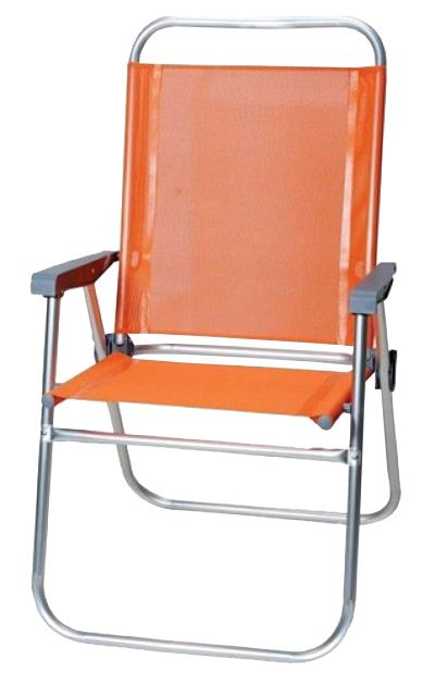 FOLDING ALUMINIUM CHAIR ORANGE