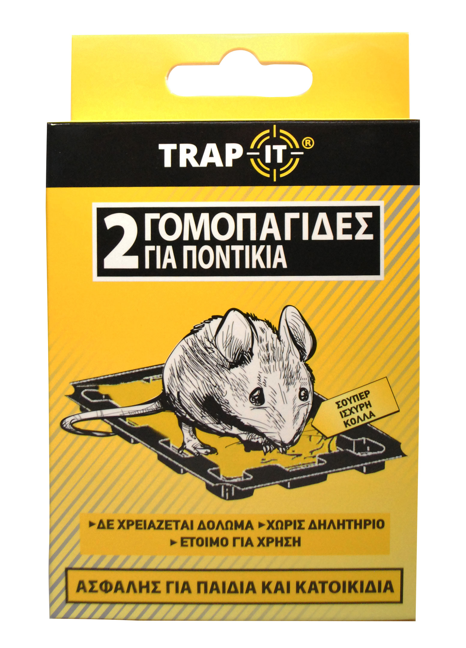 TRAP IT 2PCS MOUSE GLUE TRAPS