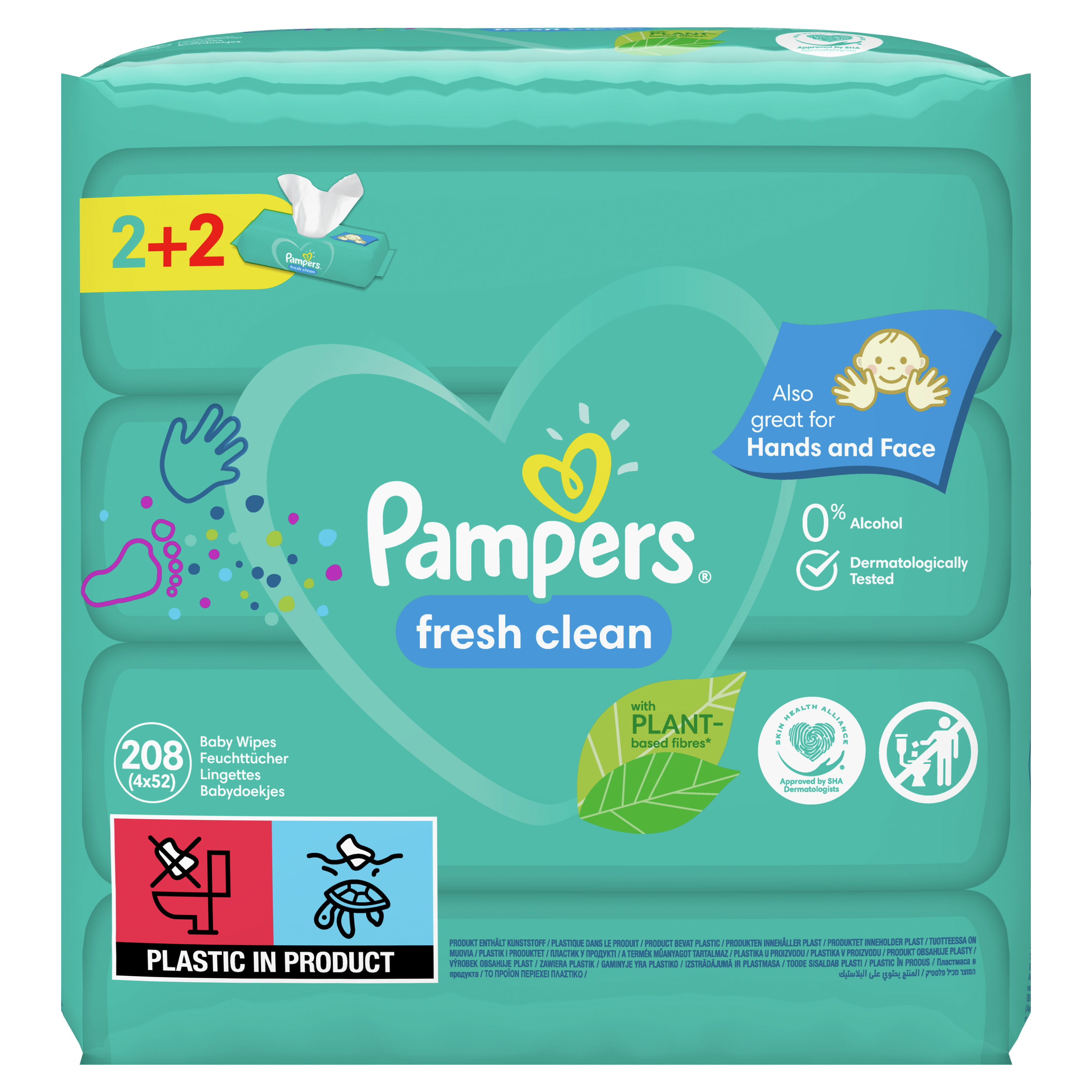 PAMPERS ΜΩΡΟΜΑΝΤΗΛΑ ΜΕ ΑΡΩΜΑ ΦΡΕΣΚΑΔΑΣ 52PCS 2+2 FREE