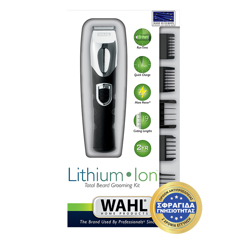 WAHL 3029 Li FULL INOX FACE TRIMMER