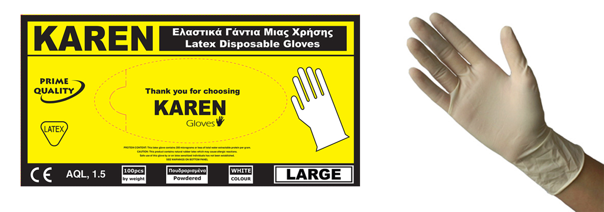 KAREN LATEX DISPOSABLE GLOVES S 100PCS