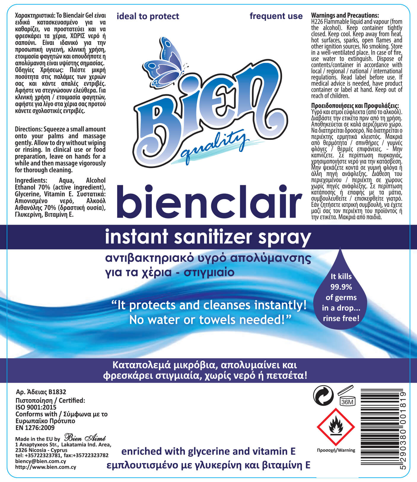 BIENCLAIR REFILL SPRAY 4LTR