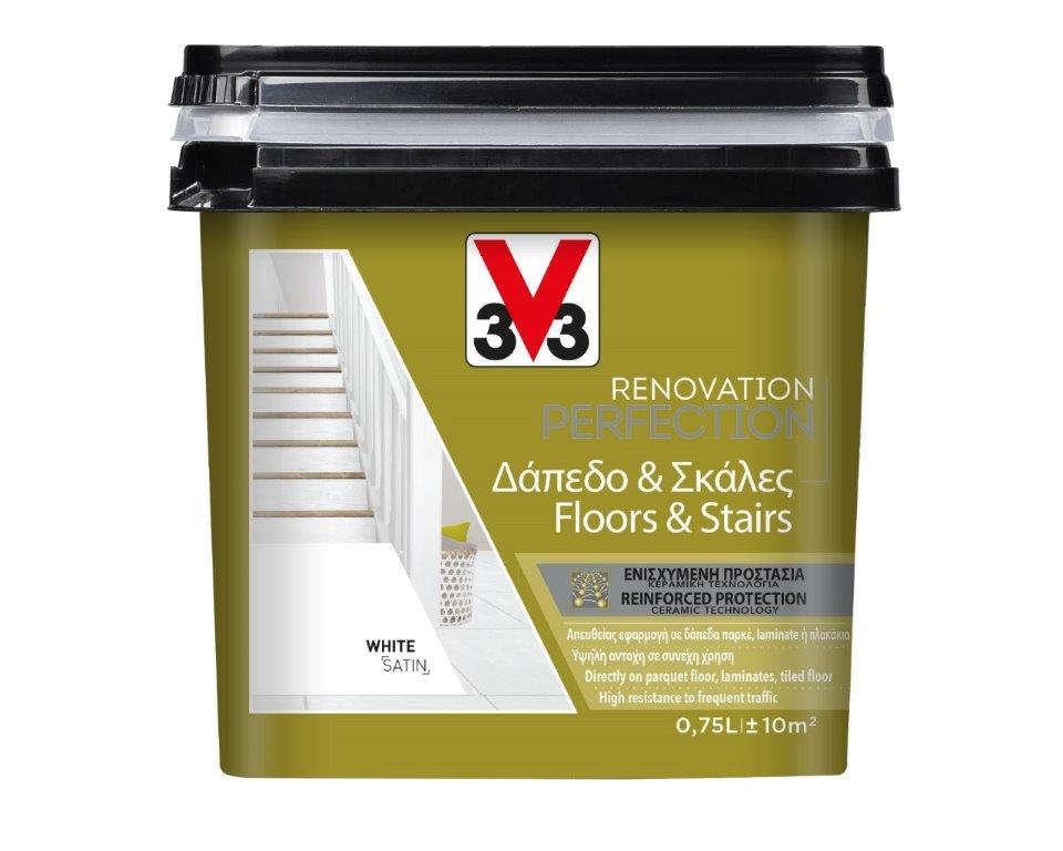 TARMAC FLOORS & STAIRS RENOVATION PAINT V33 750ML